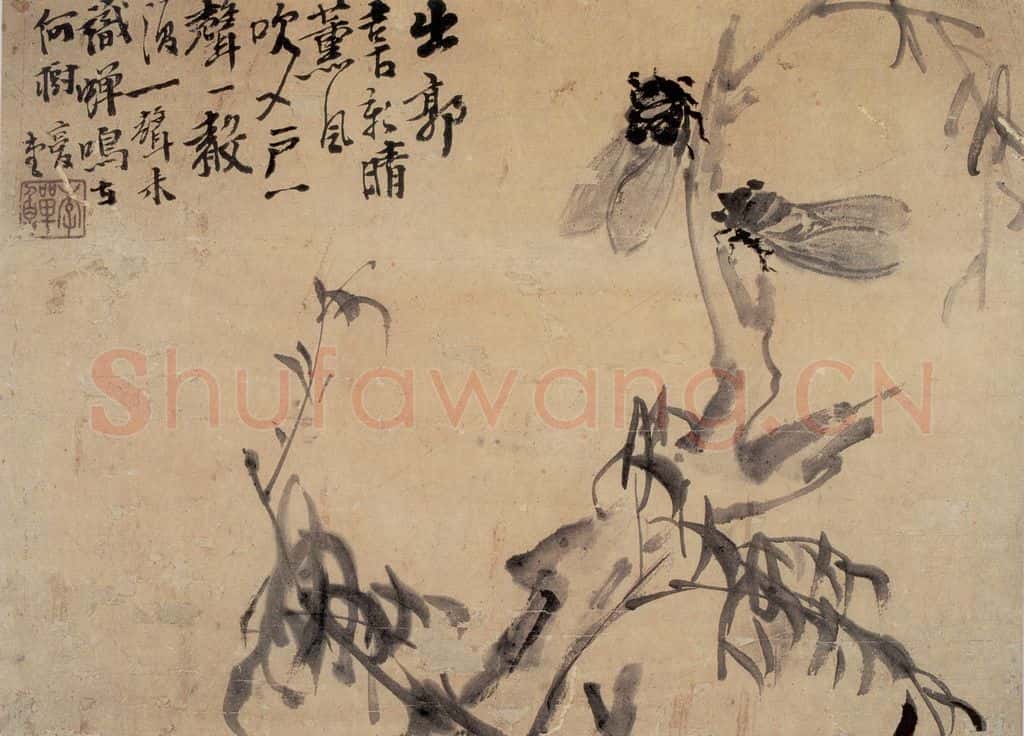 清 李鱓《花鸟册4开》书画作品