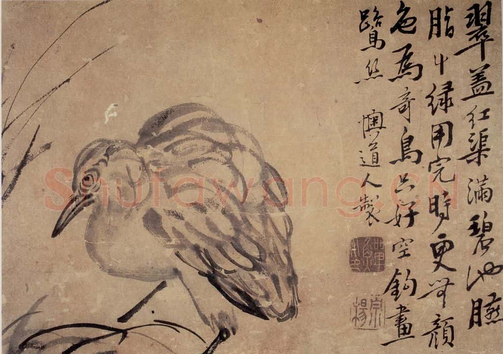 清 李鱓《花鸟册4开》书画作品