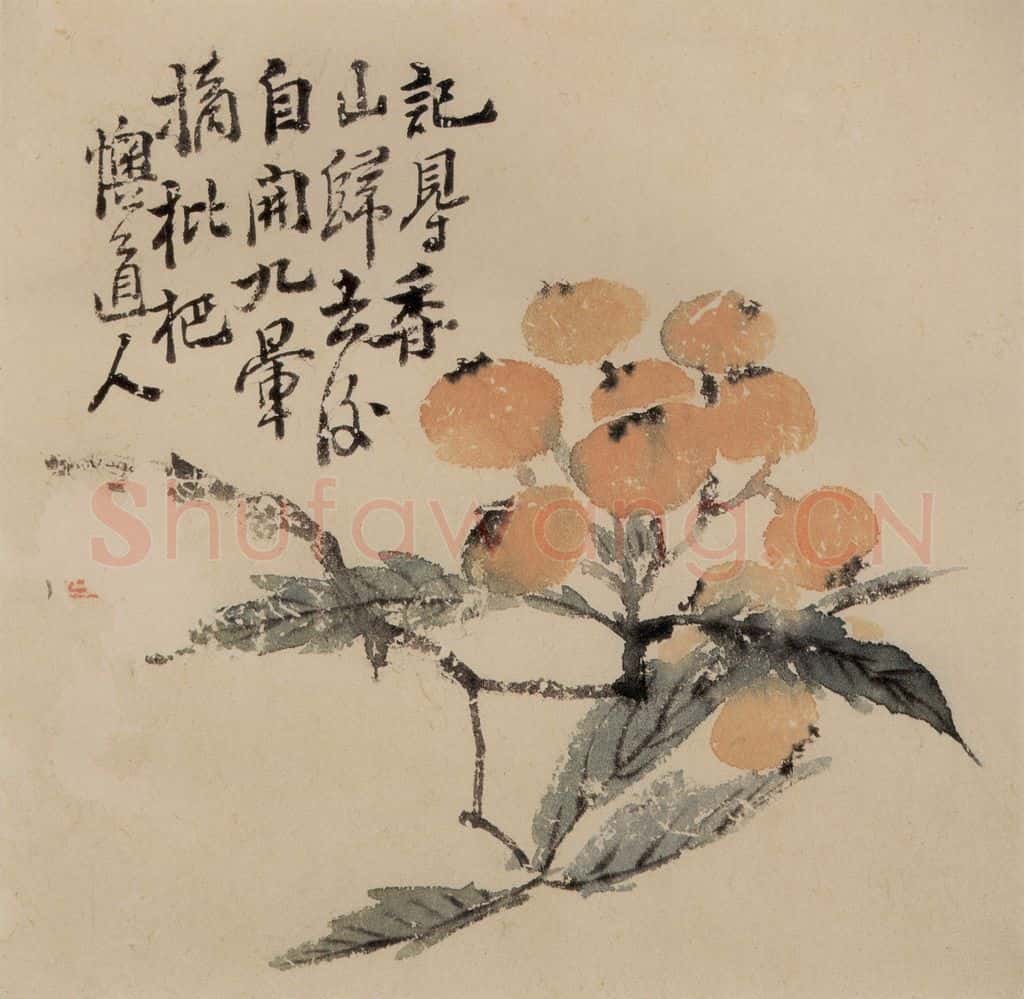 清 李鱓《花果册12开》书画作品