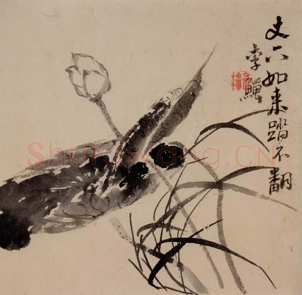 清 李鱓《花果册12开》书画作品