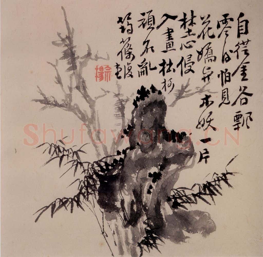 清 李鱓《花果册12开》书画作品