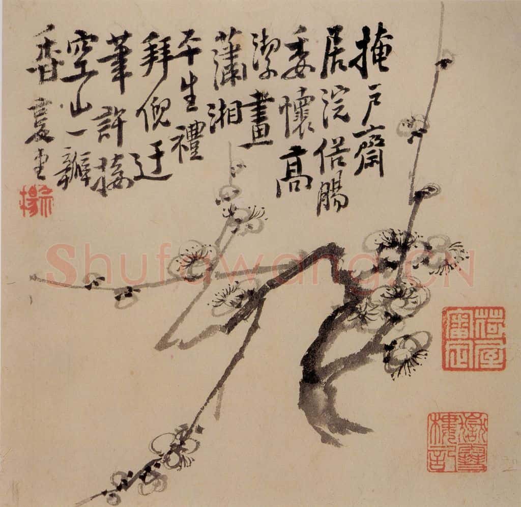 清 李鱓《花果册12开》书画作品