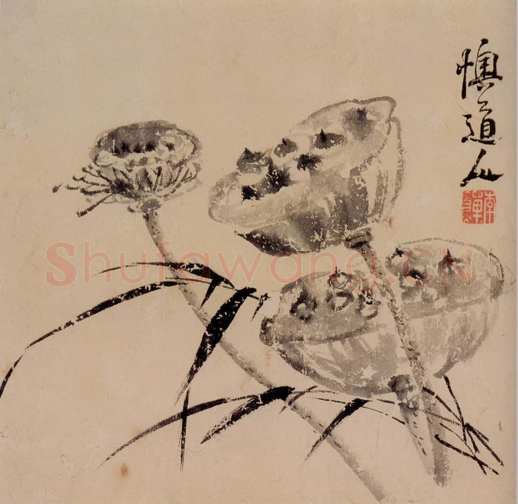清 李鱓《花果册12开》书画作品