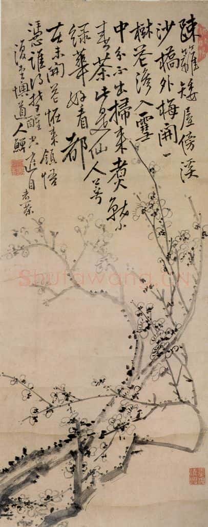 清 李鱓《梅花图》书画作品