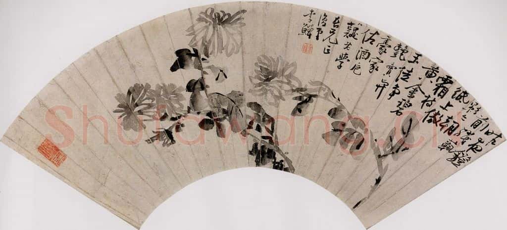 清 李鱓《菊花图》书画作品