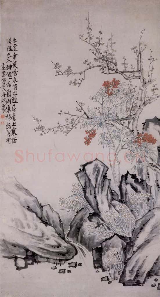 清 李鱓《梅竹水仙图》书画作品