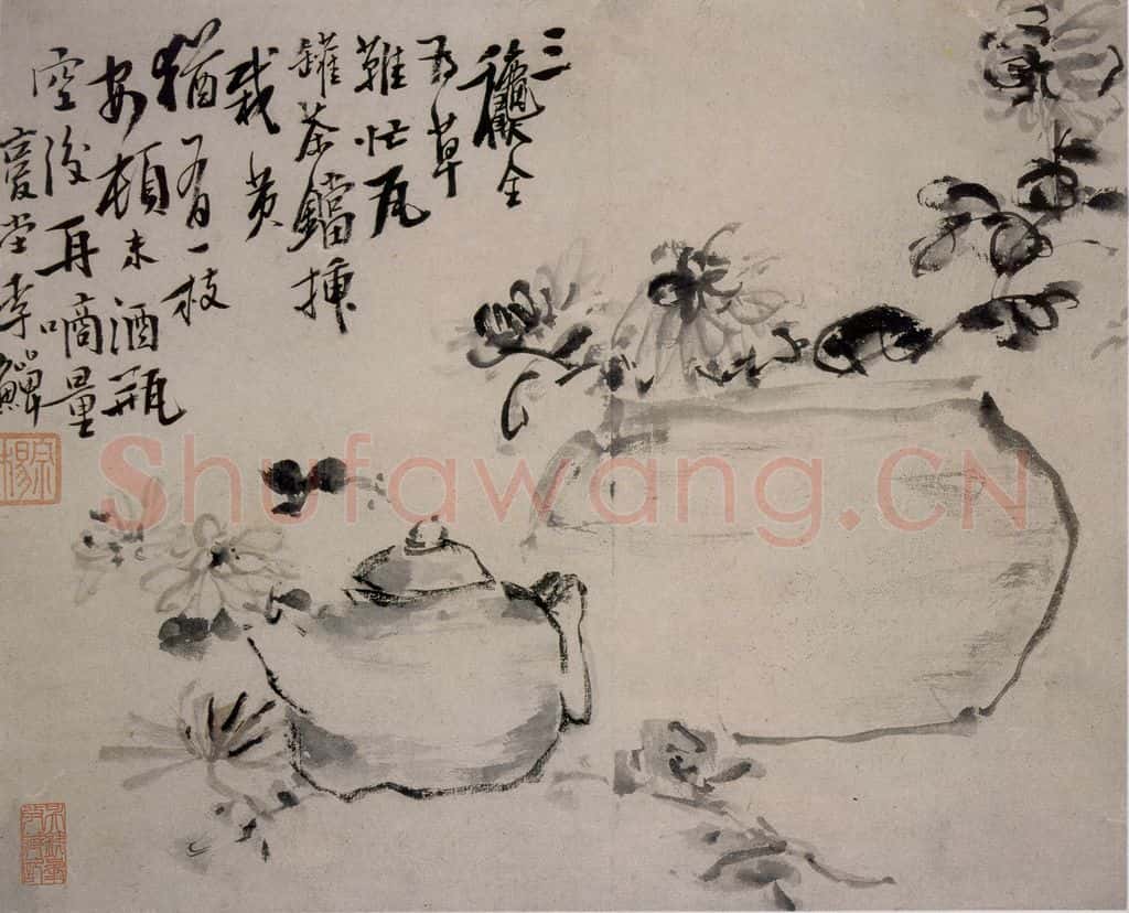 清 李鱓《三秋图》书画作品