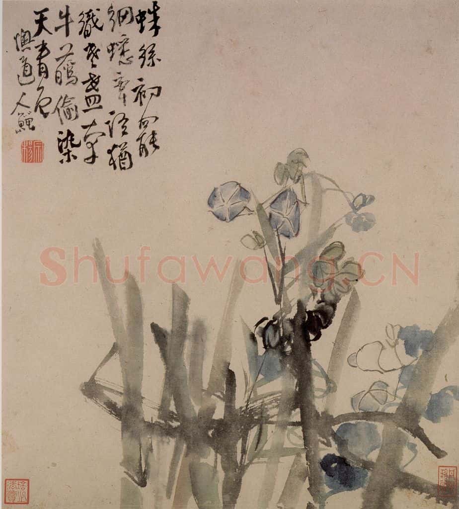 清 李鱓《花卉册》书画作品