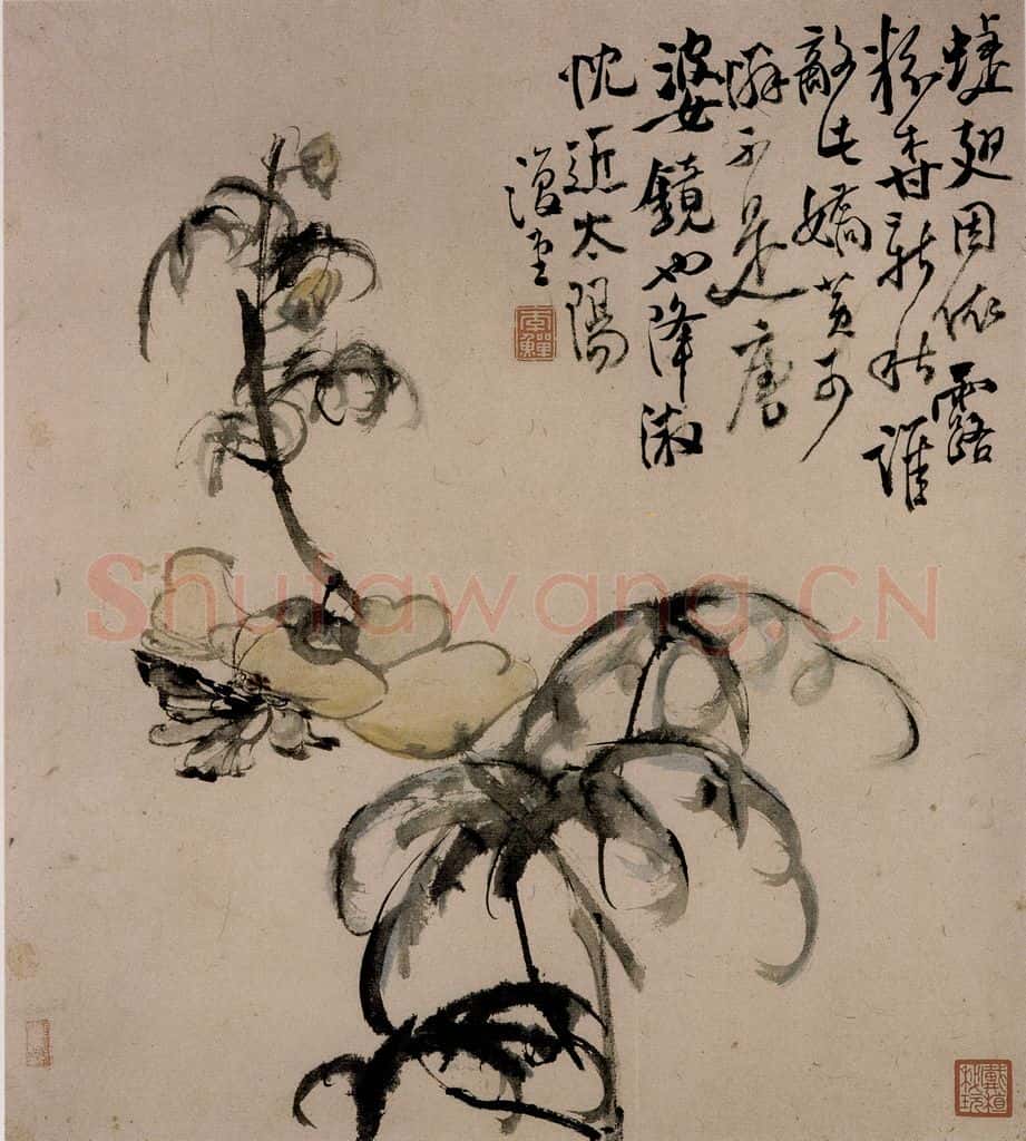 清 李鱓《花卉册》书画作品