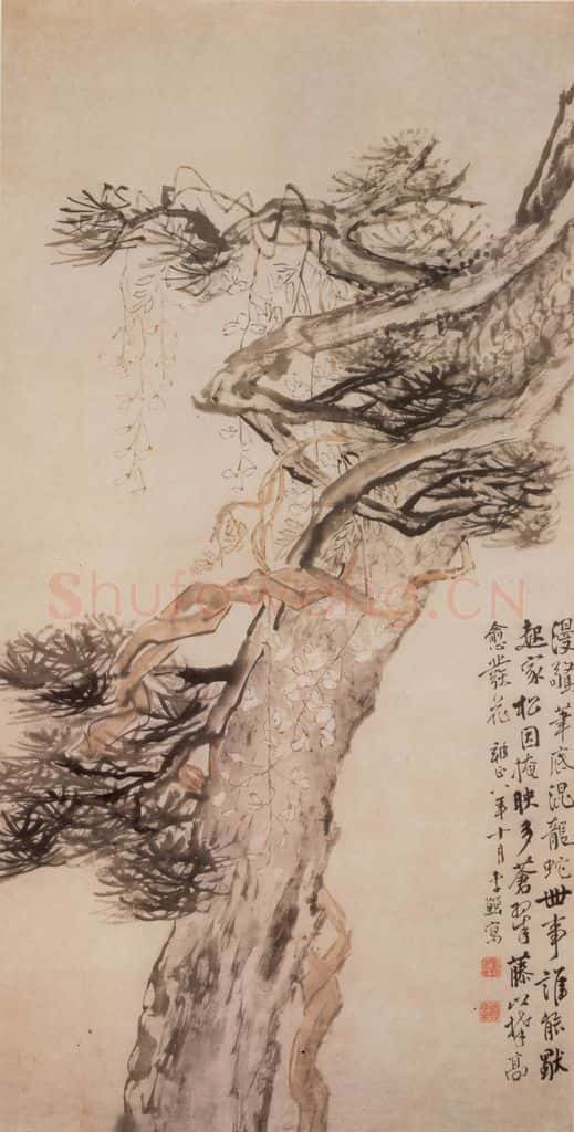 清 李鱓《松藤图》书画作品