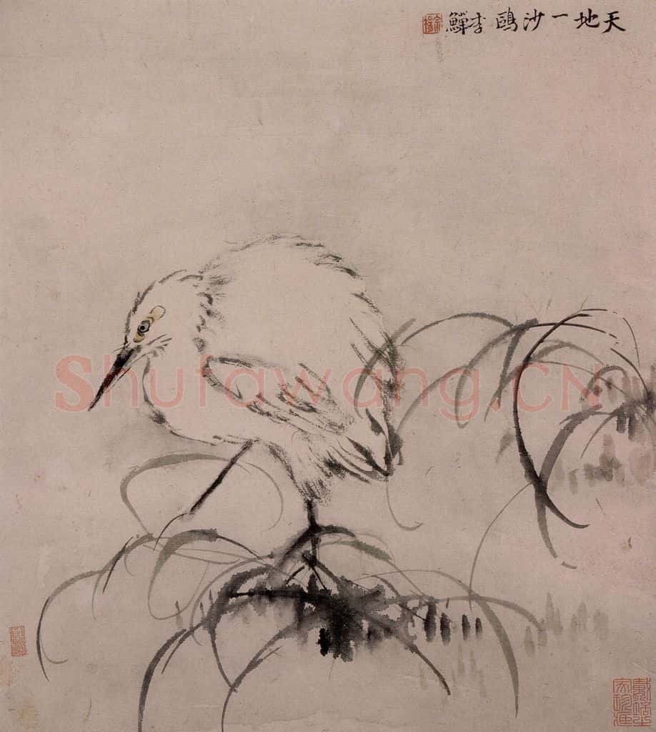 清 李鱓《花卉册》书画作品
