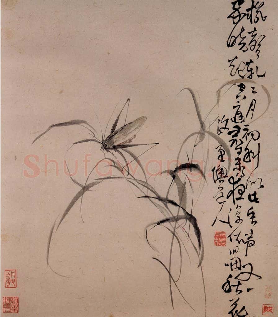 清 李鱓《花卉册》书画作品