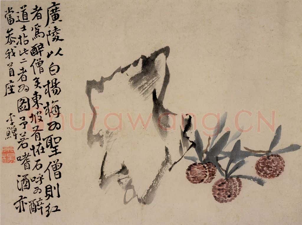 清 李鱓《杨梅怪石》书画作品