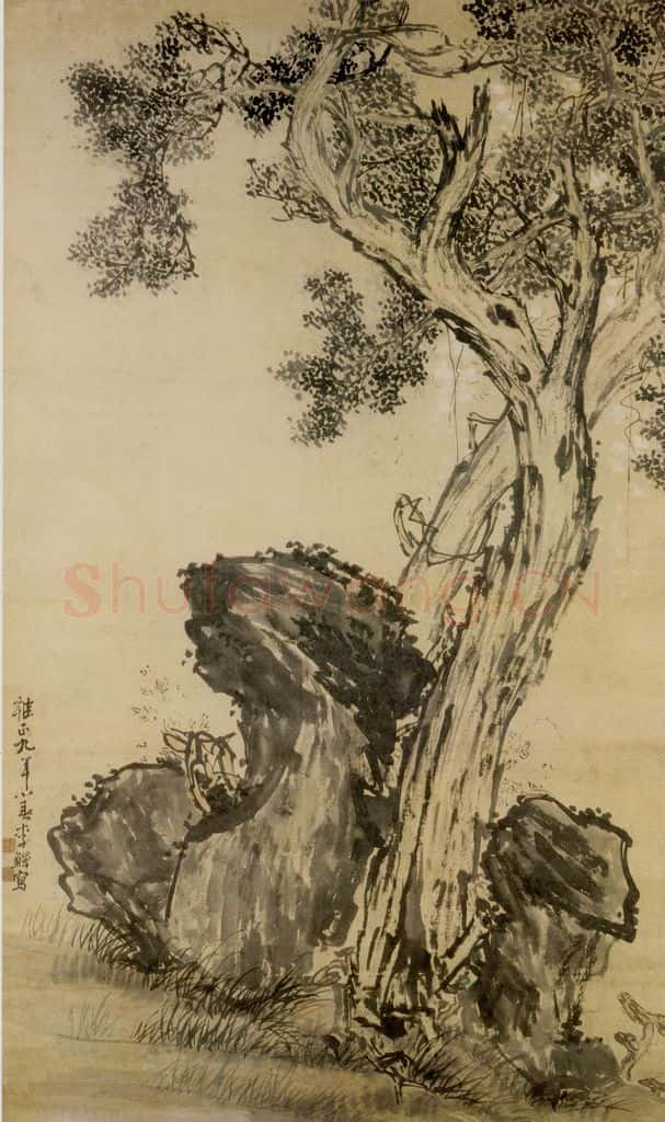清 李鱓《拳石双柏图》书画作品