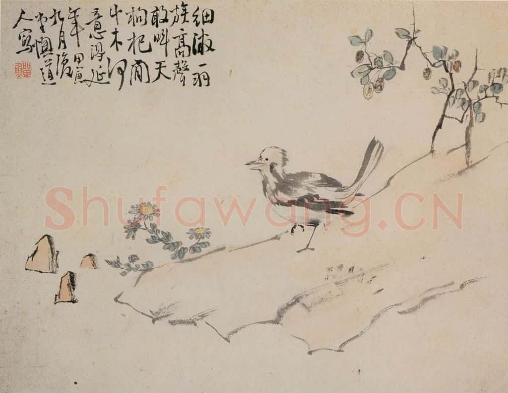 清 李鱓《杂画册》书画作品