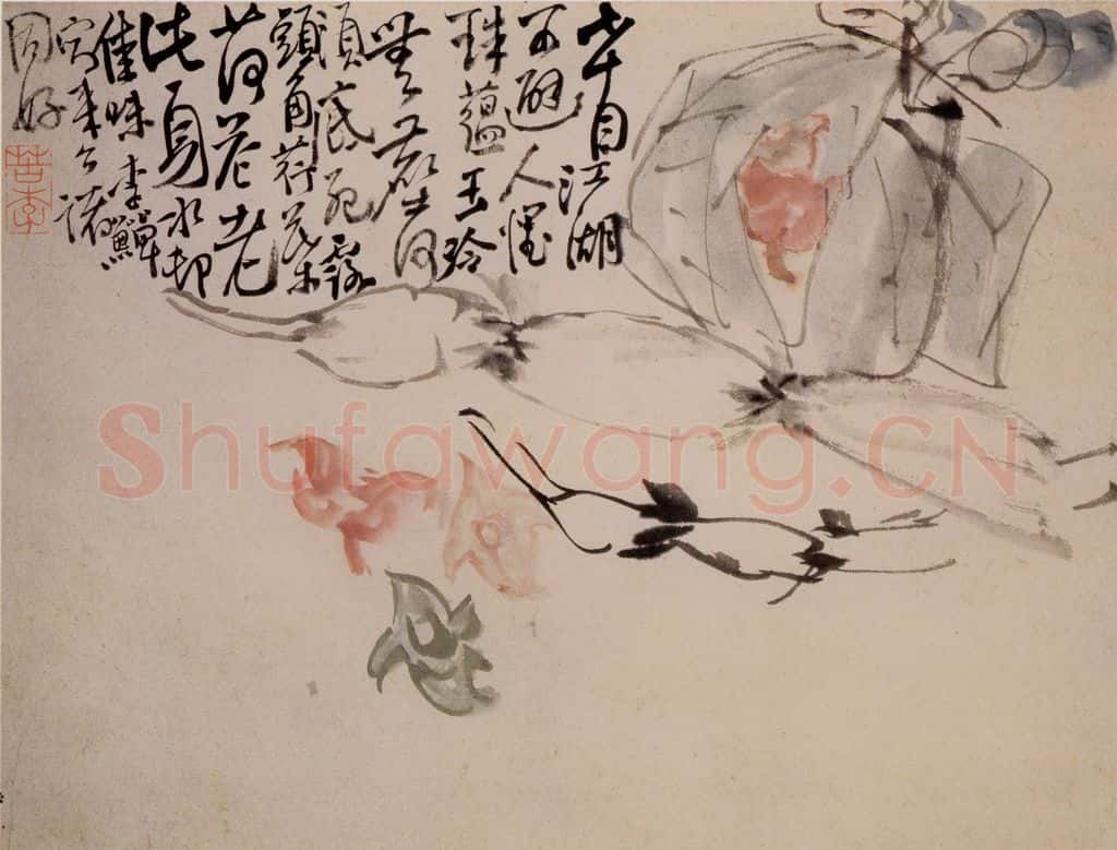 清 李鱓《杂画册》书画作品
