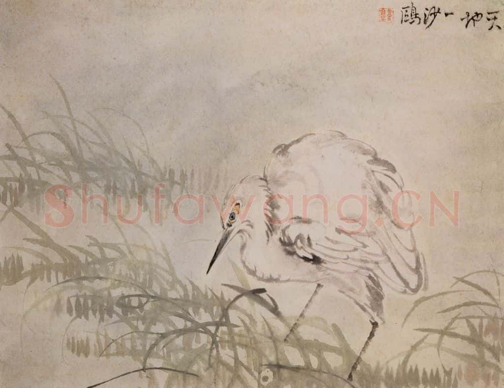 清 李鱓《杂画册》书画作品