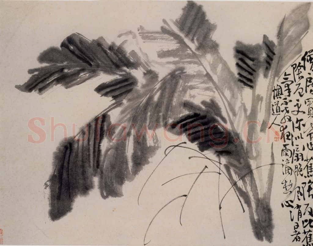 清 李鱓《杂画册》书画作品