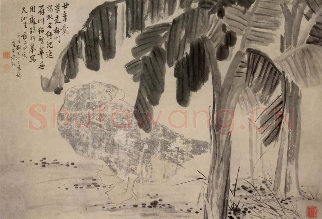 清 李鱓《蕉鹅图》书画作品