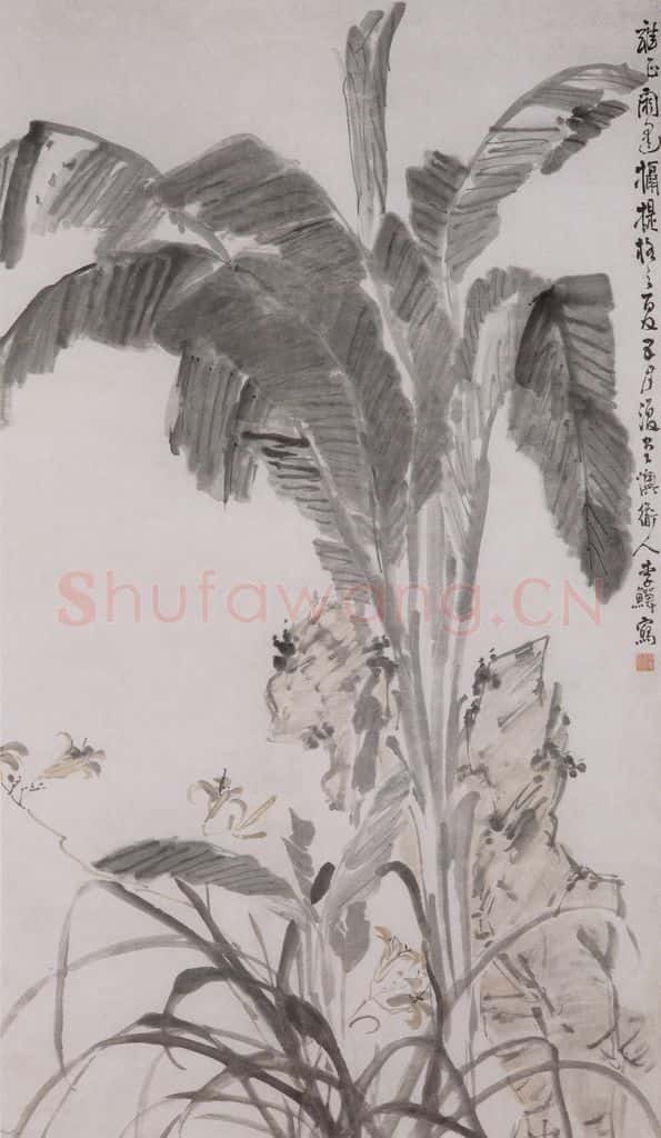 清 李鱓《蕉石萱花图》书画作品