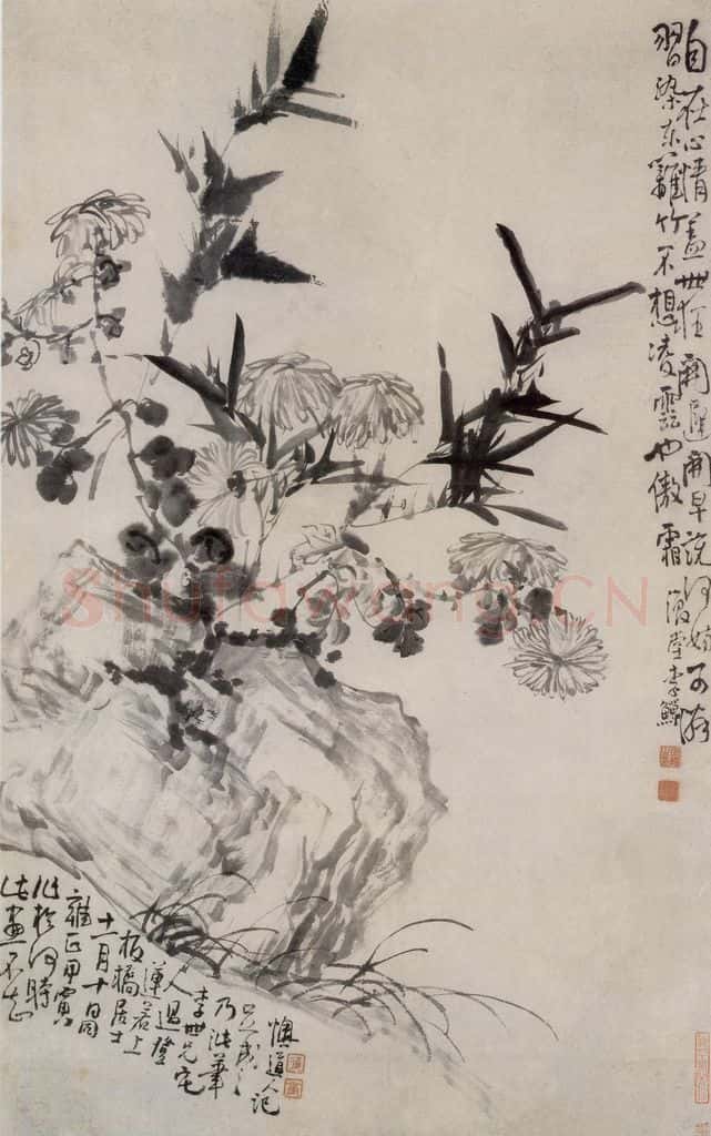 清 李鱓《竹菊坡石图》书画作品