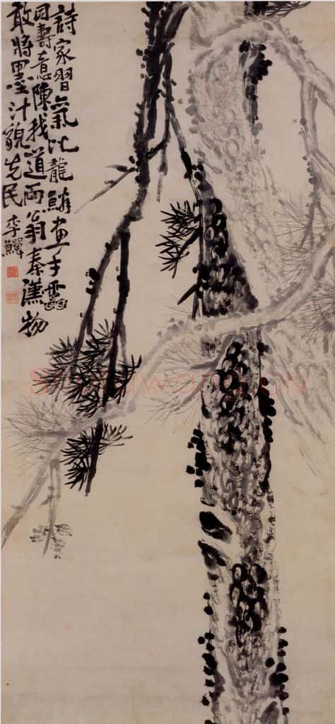 清 李鱓《墨松图》书画作品