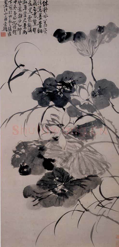 清 李鱓《墨荷图》书画作品