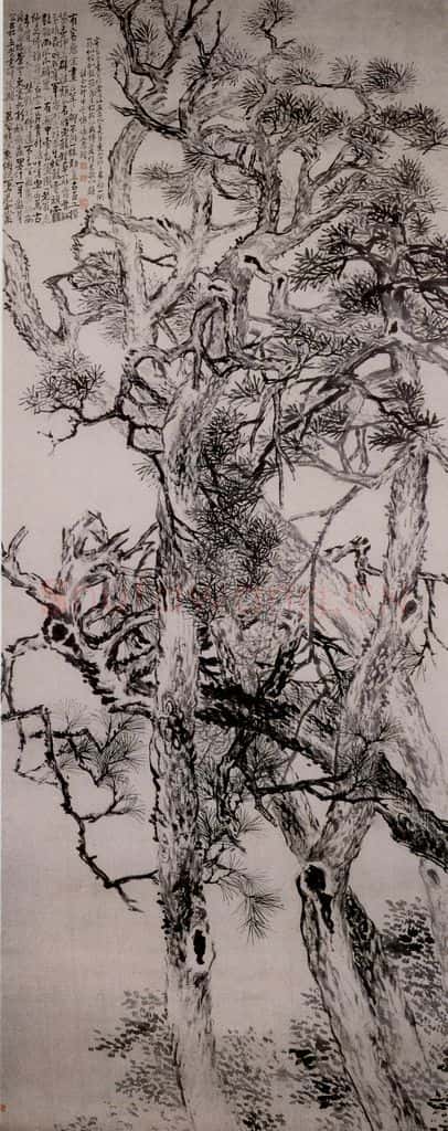 清 李鱓《五松图》书画作品