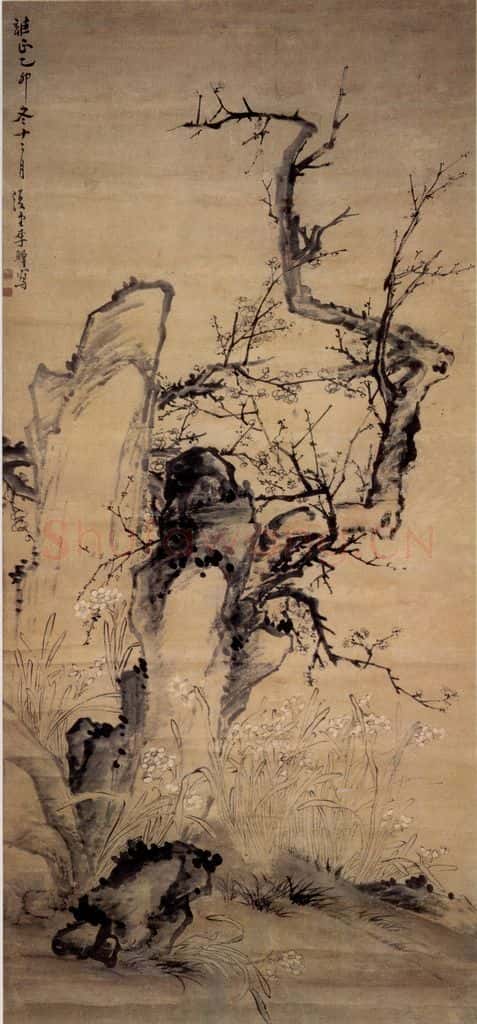 清 李鱓《三清图》书画作品
