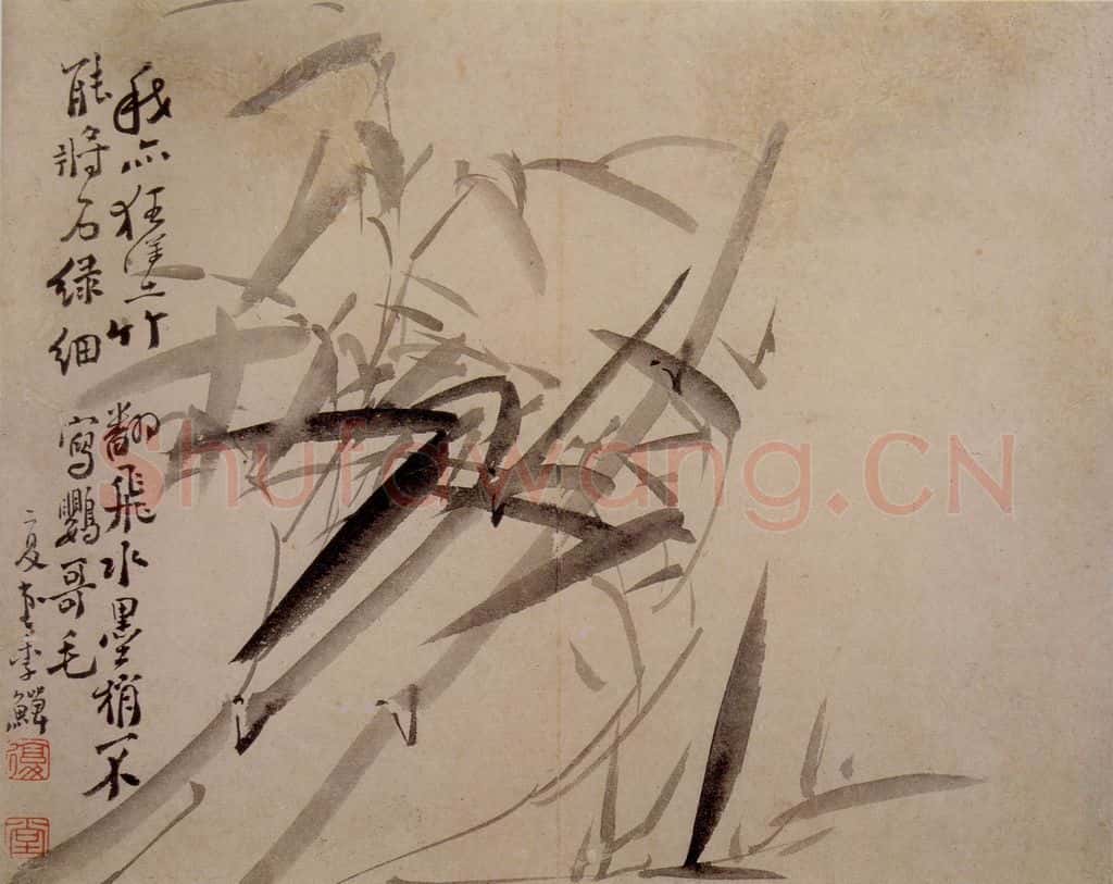 清 李鱓《花卉册》书画作品