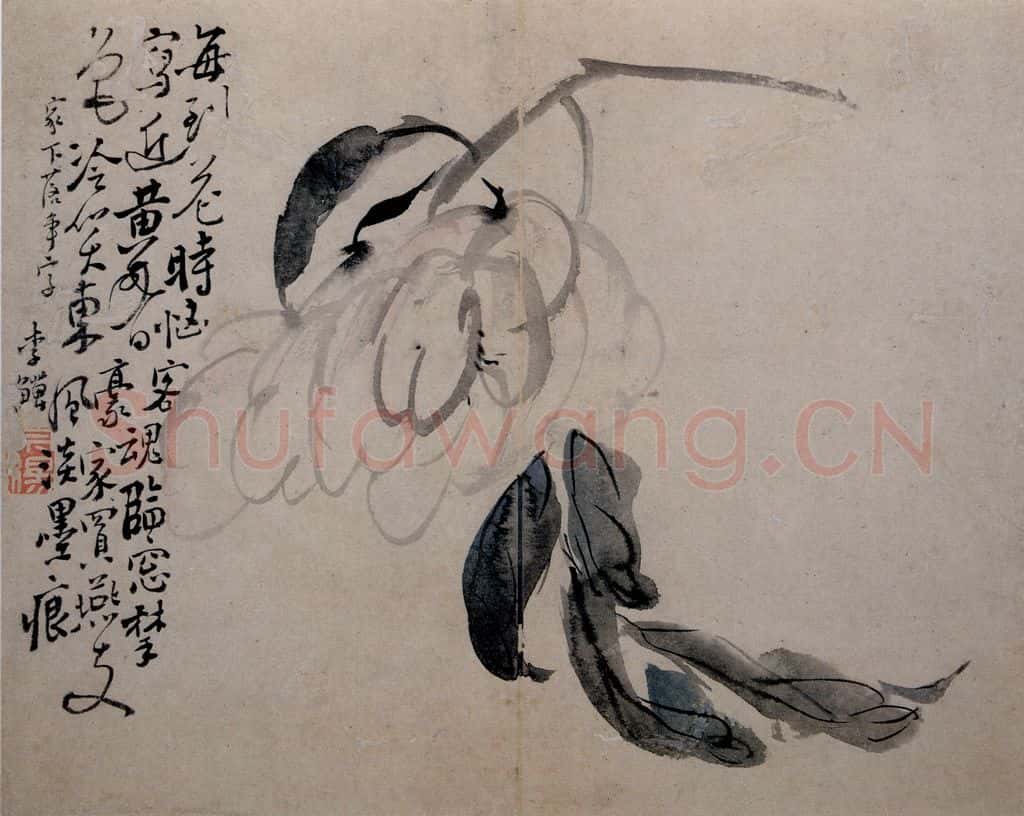 清 李鱓《花卉册》书画作品