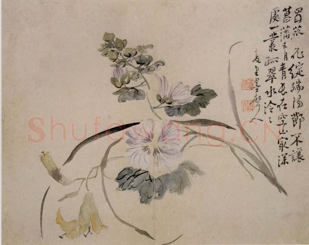清 李鱓《花卉册》书画作品