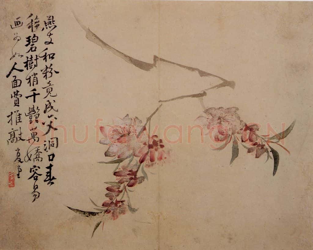清 李鱓《花卉册》书画作品