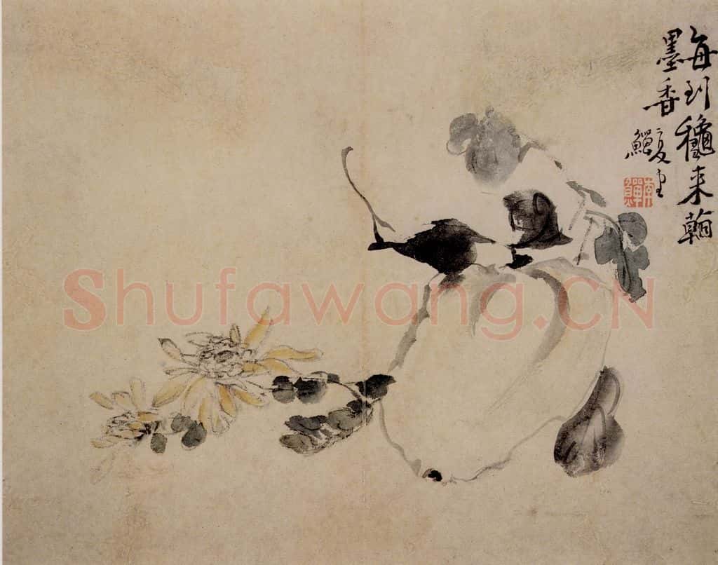 清 李鱓《花卉册》书画作品