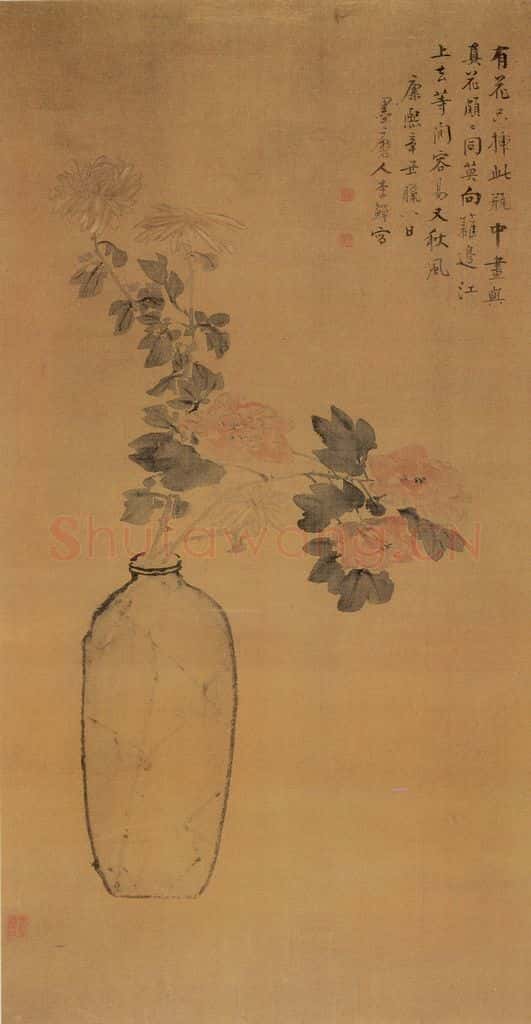 清 李鱓《瓶花》书画作品