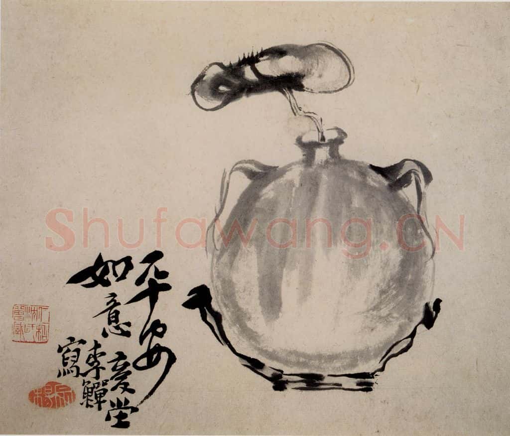 清 李鱓《杂画册》书画作品