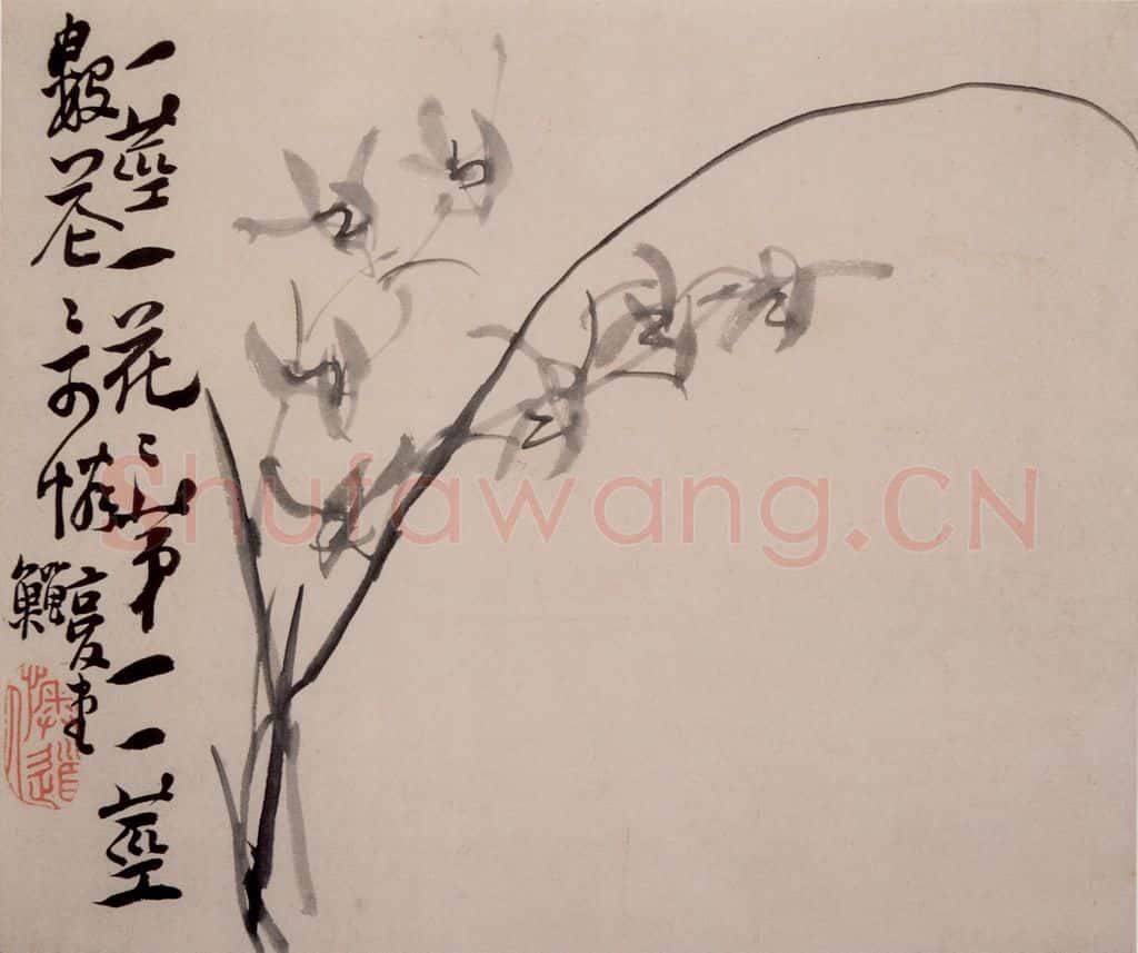 清 李鱓《杂画册》书画作品