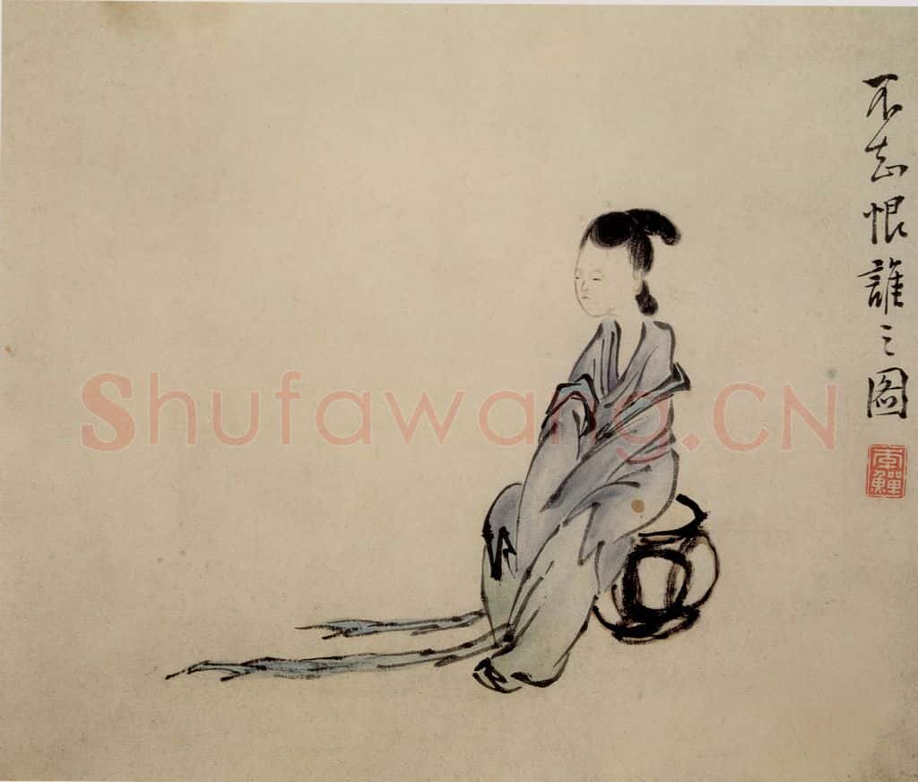 清 李鱓《杂画册》书画作品