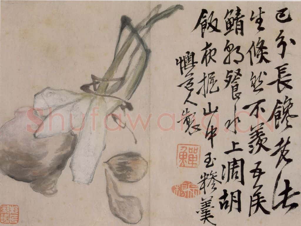 清 李鱓《杂画册》书画作品