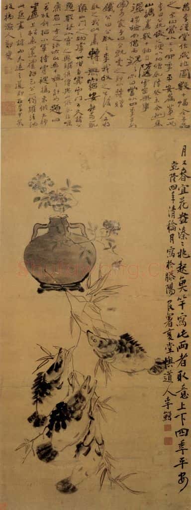 清 李鱓《岁朝图》书画作品