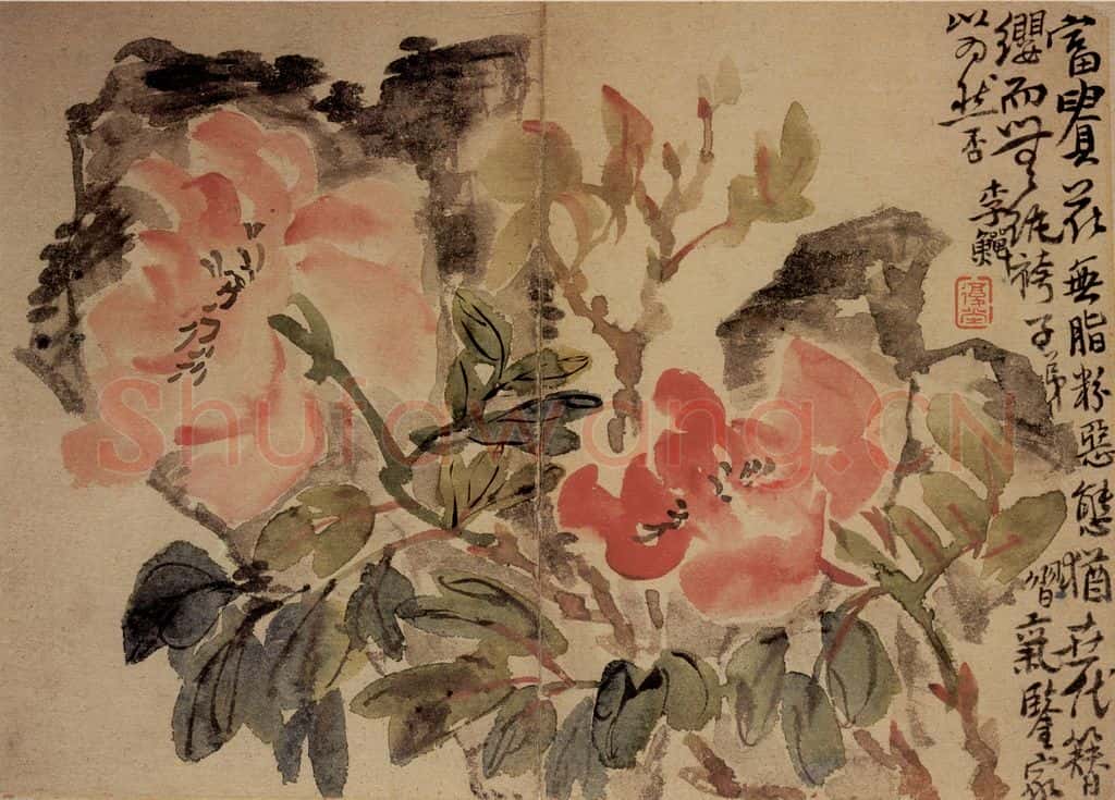 清 李鱓《杂画册》书画作品