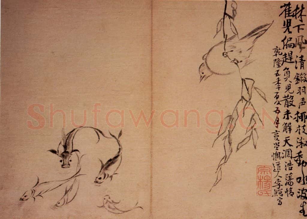 清 李鱓《杂画册》书画作品
