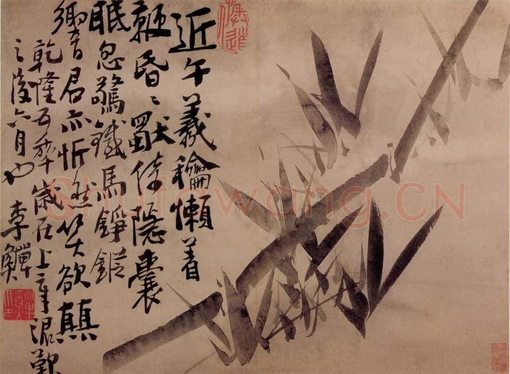 清 李鱓《花卉册8开》书画作品