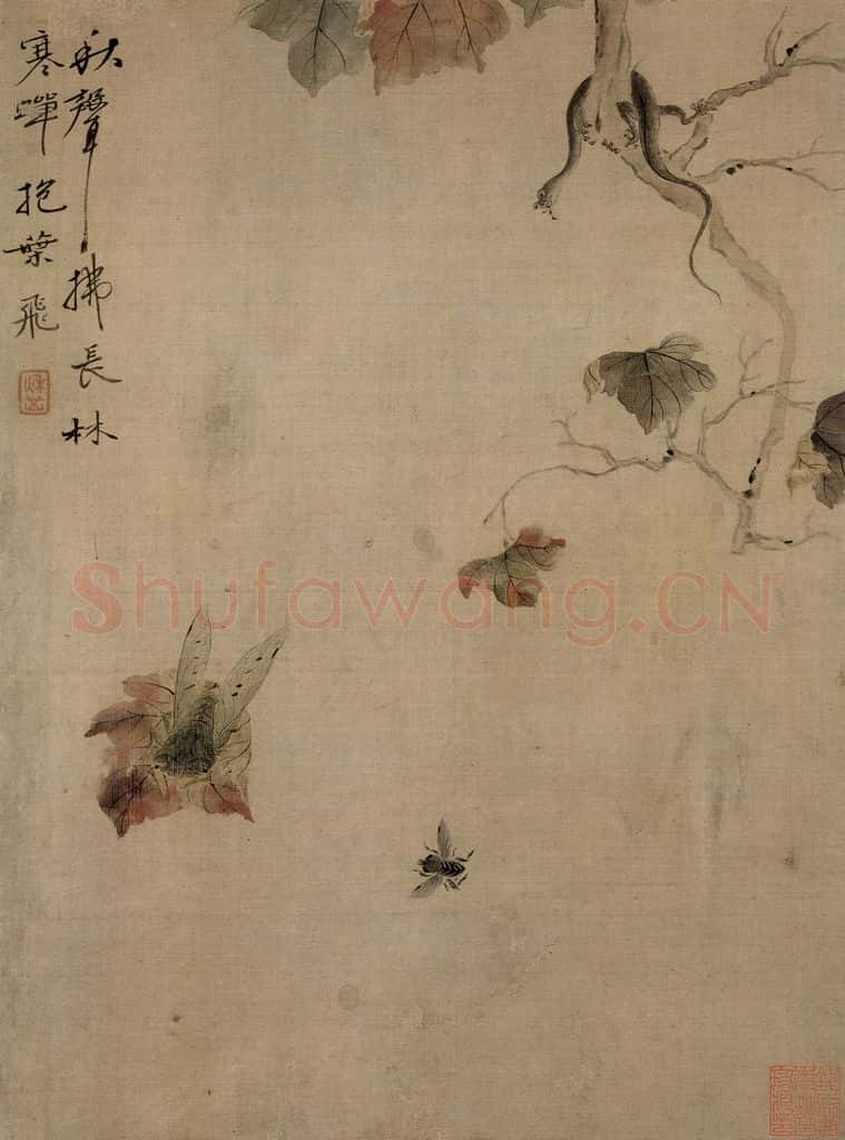 清 华喦《花鸟草虫图》书画作品