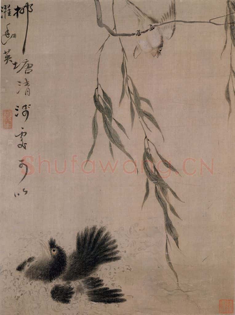 清 华喦《花鸟草虫图》书画作品