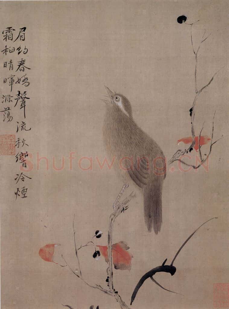 清 华喦《花鸟草虫图》书画作品