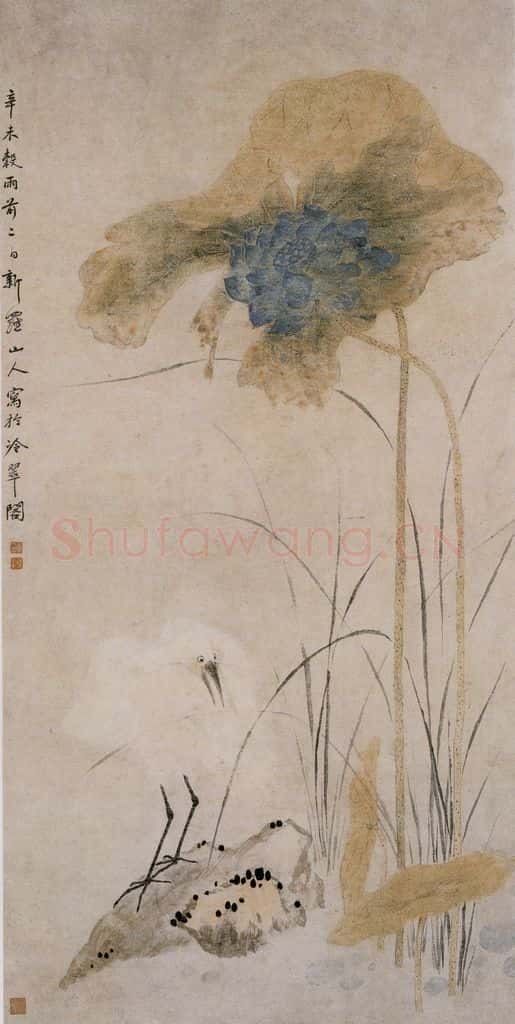 清 华喦《青莲白鹭图》书画作品