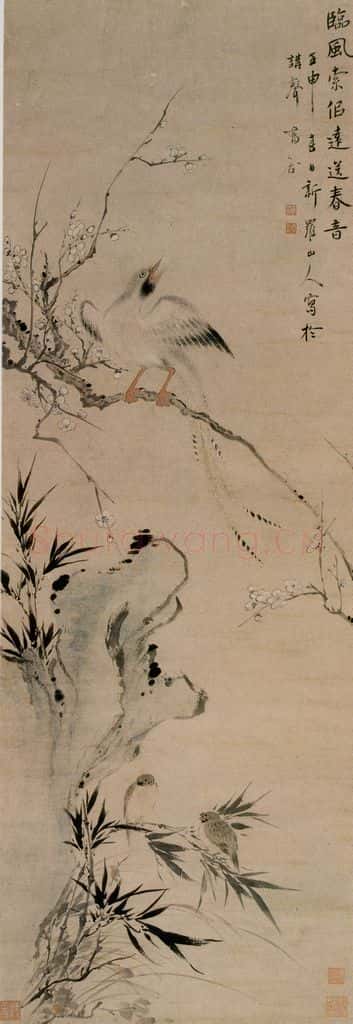 清 华喦《梅竹春音图》书画作品