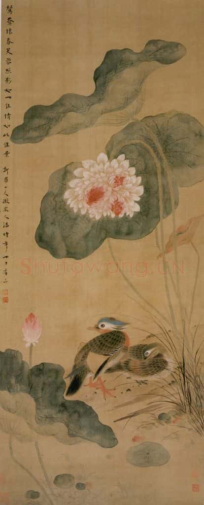清 华喦《荷花鸳鸯图》书画作品
