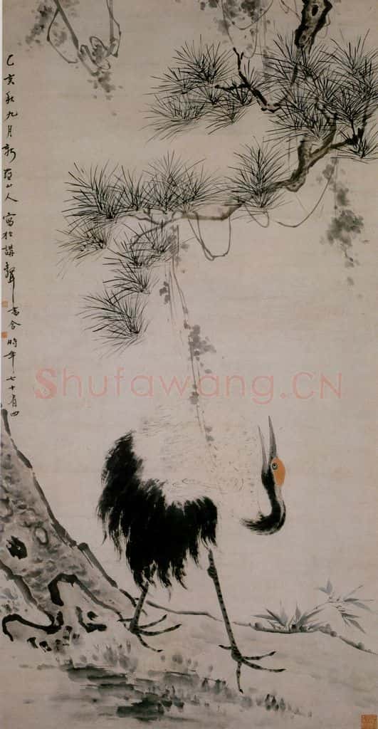 清 华喦《松鹤图》书画作品